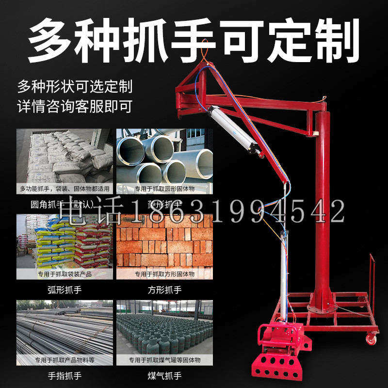 洛隆县schunk气缸|德国schunk机械抓手1315983|DPG-PLUS 80-1-AS代理商