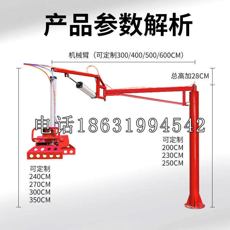 洛隆县schunk雄克机械抓手PGN-plus系列0372092|PGN-plus 64-1-AS-KVZ