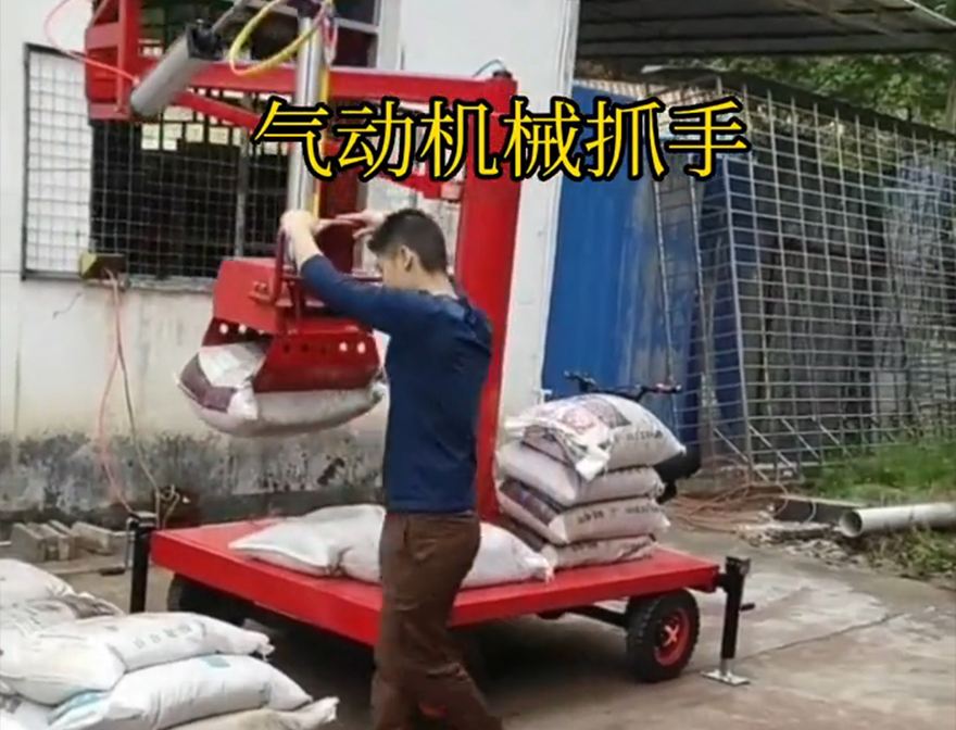 洛隆县机械抓手机械抓手码垛卸货神器那里有洛隆县气动吊砖机械臂搬运码垛卸货神器洛隆县本地